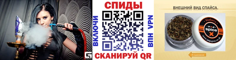 Купить где  Северодвинск  БУТИРАТ BDO 
