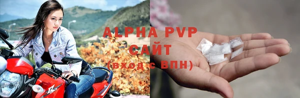 прущие грибы Лагань