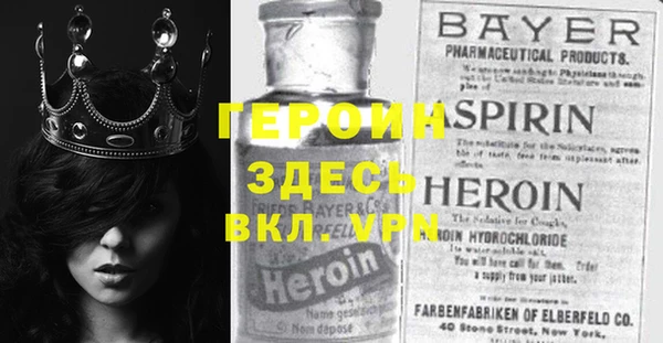 2c-b Ладушкин