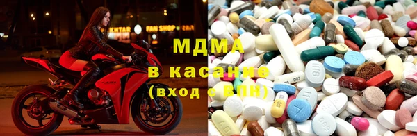 2c-b Ладушкин